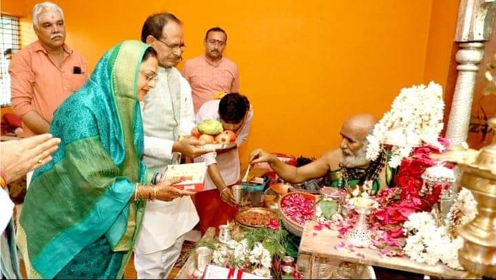 WhatsApp Image 2023-08-30 at 7.07.00 PM WhatsApp Image 2023 08 30 At 7.07.00 PM