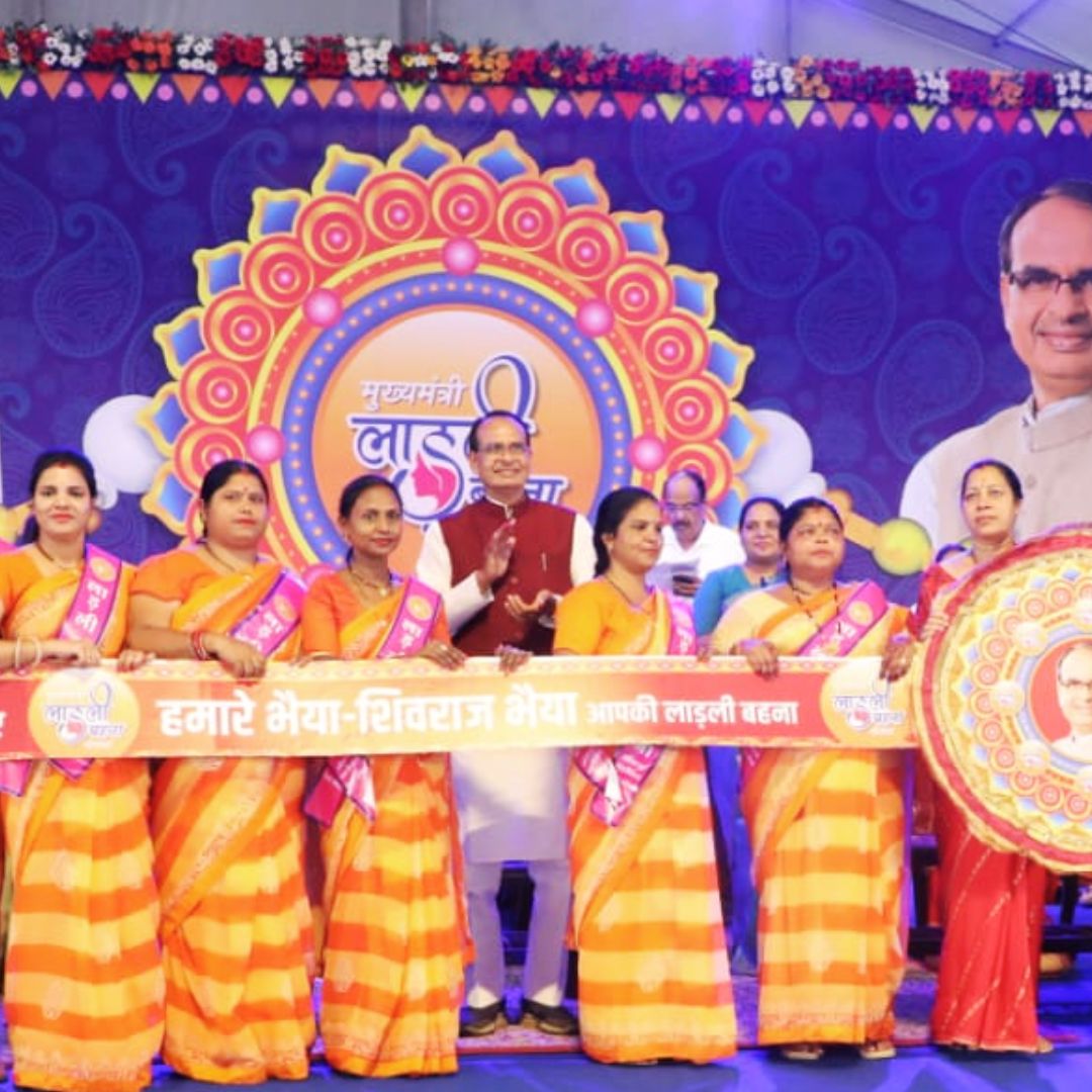 cm-shivraj-18-1