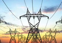 Relief to Electric Consumers: बिजली बिल पर लेट पेमेंट सरचार्ज की नई व्यवस्था-अब सिर्फ वास्तविक दिनों का ही लगेगा शुल्क