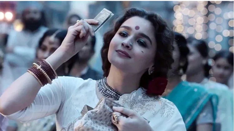 gagabii-kathayavaugdha_1670657665