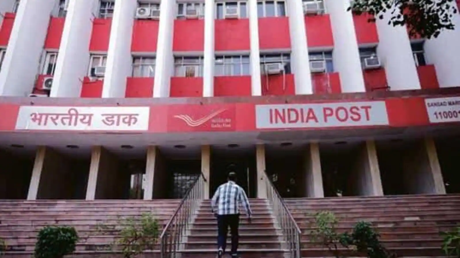 post_office_1674113929065_1674113929268_1674113929268