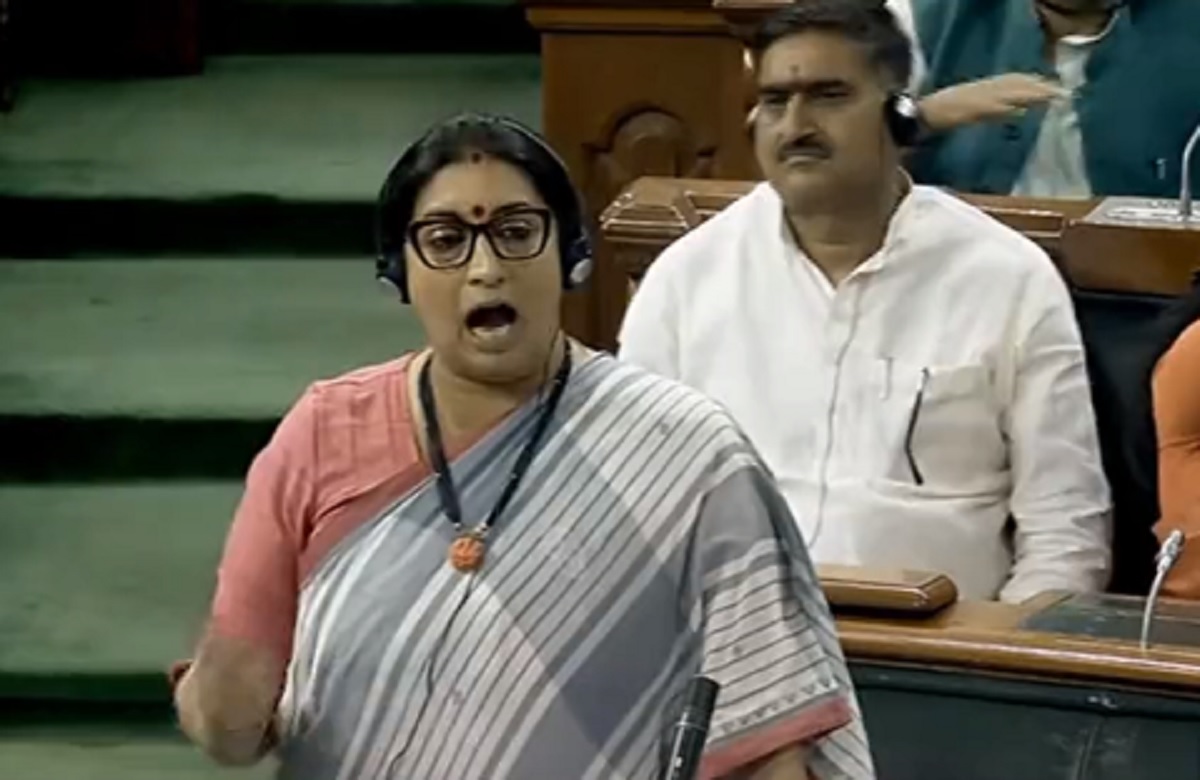 smriti-irani-live-speech-in-loksabha
