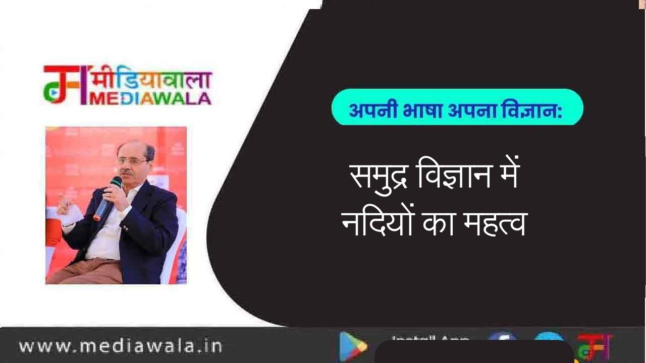 अपूर्व पुराणिक