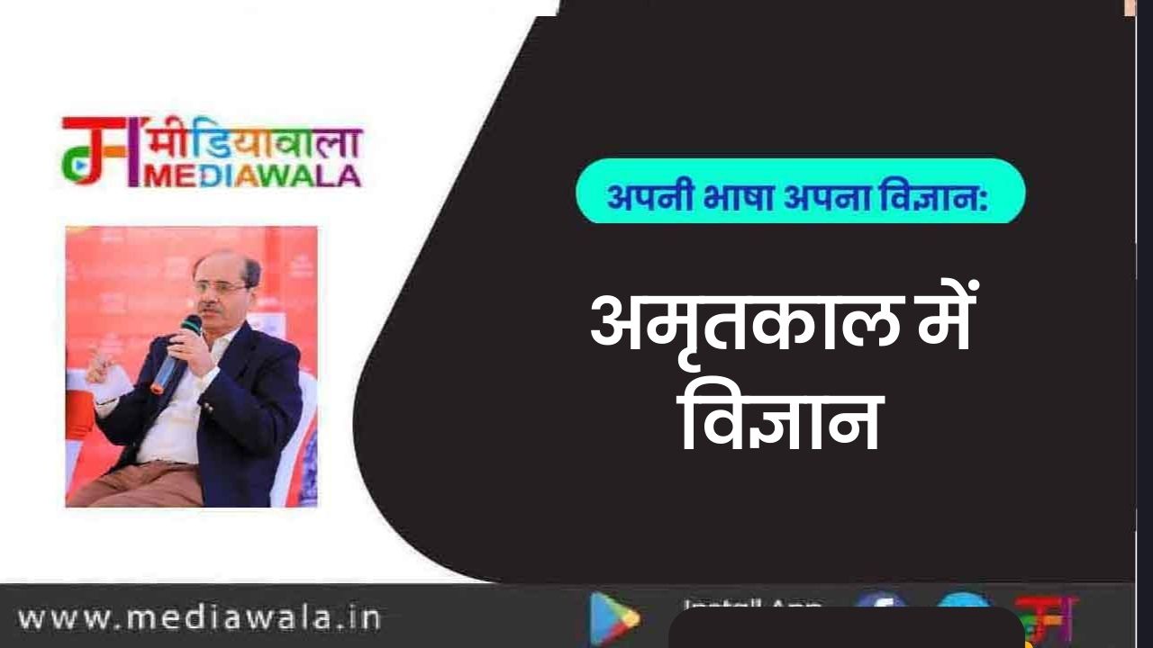 अपूर्व पुराणिक (1)