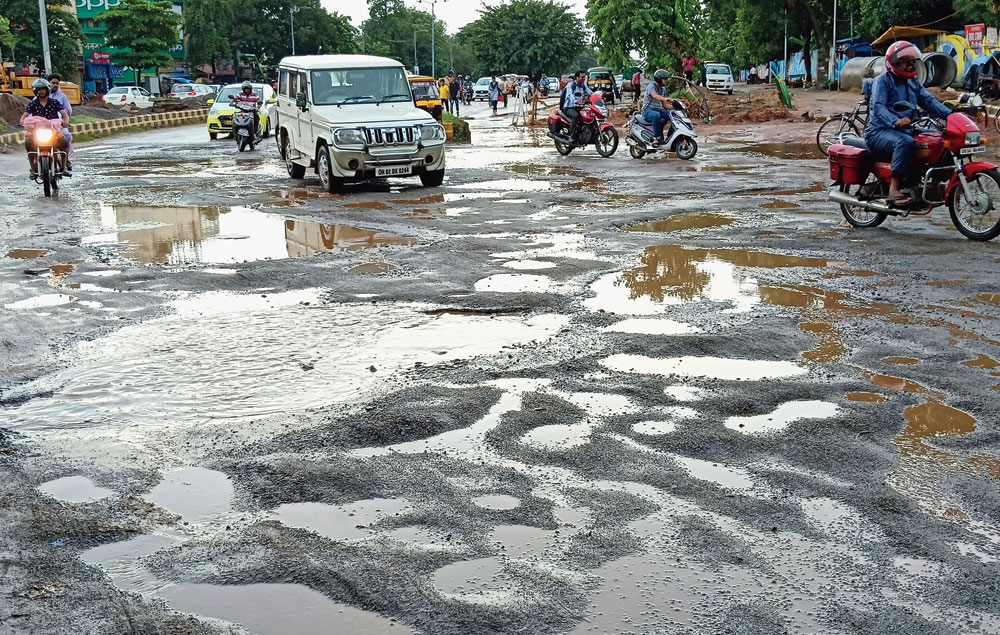 खराब सड़कों