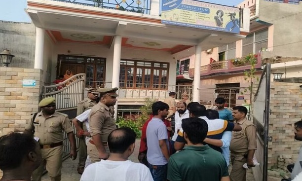 Murder in Minister's House