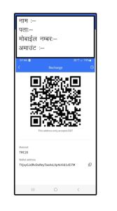 IMG 20230924 WA0068