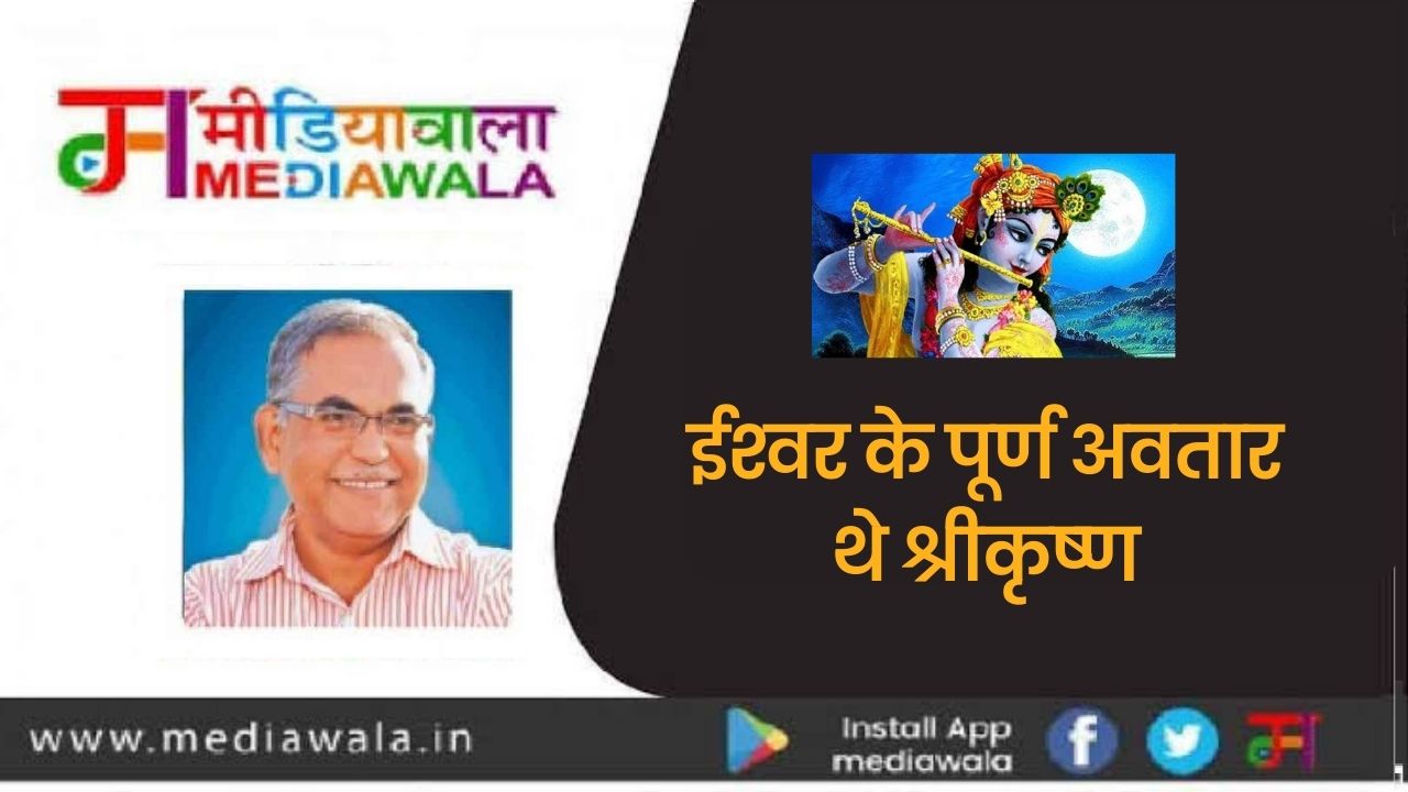 Suresh Tiwari (17)