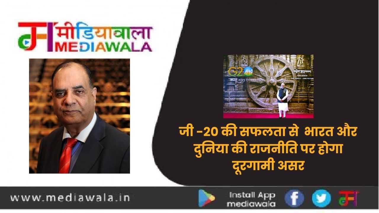 Suresh Tiwari (19)