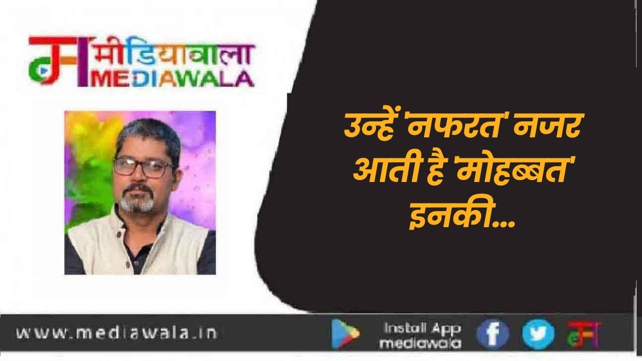Suresh Tiwari (21)