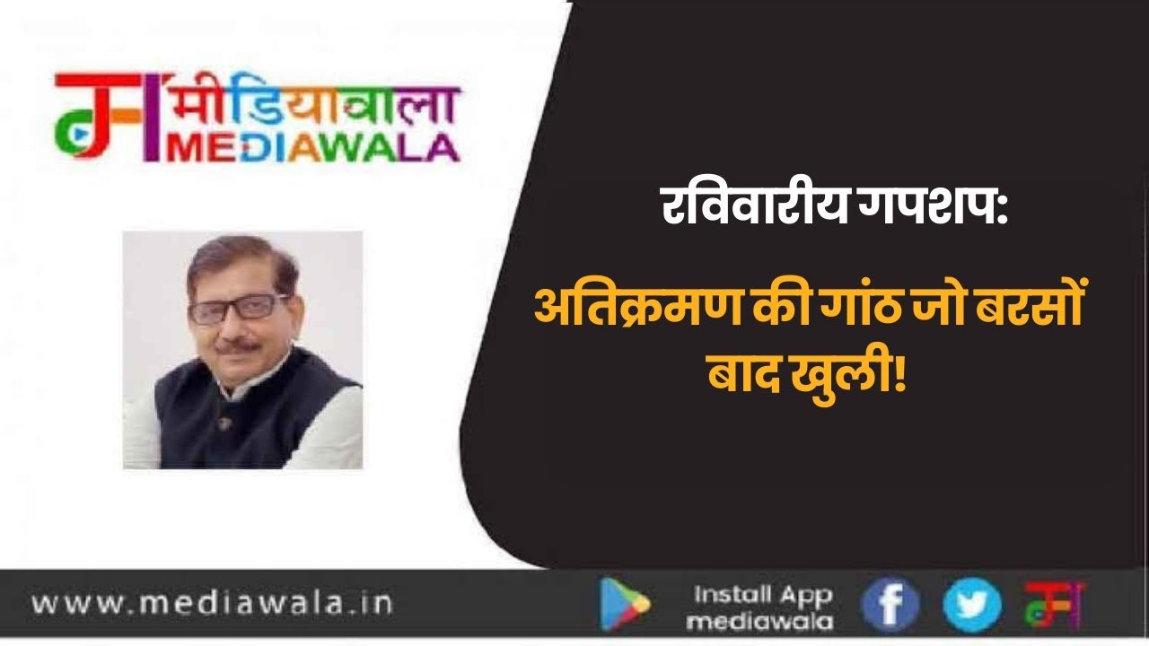 Suresh Tiwari (25)