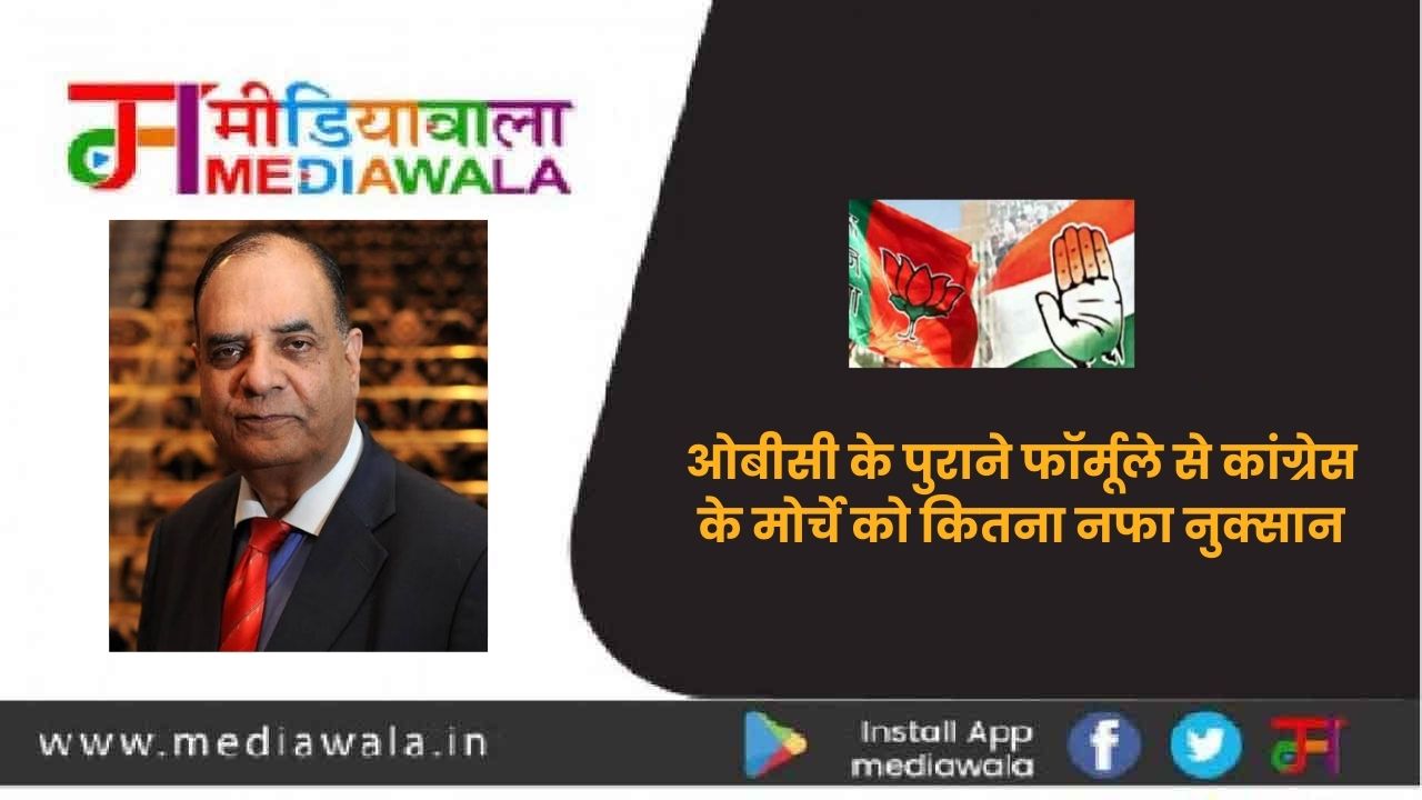 Suresh Tiwari (26)