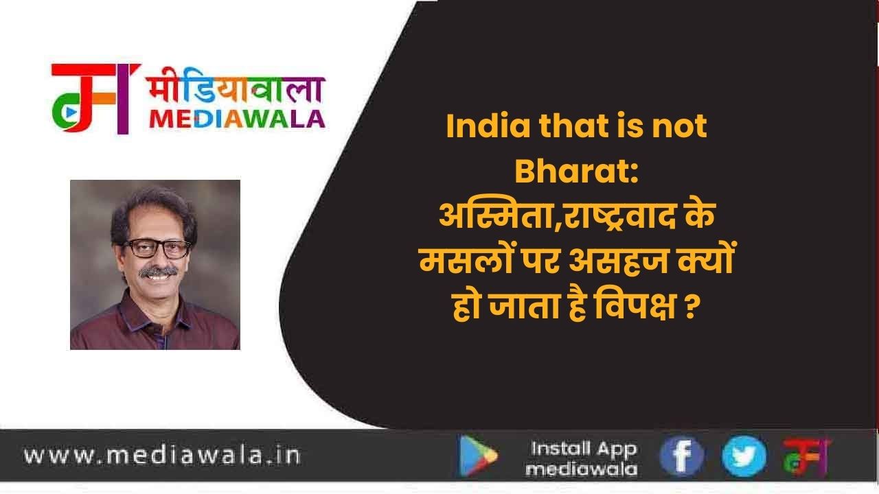Suresh Tiwari (29)