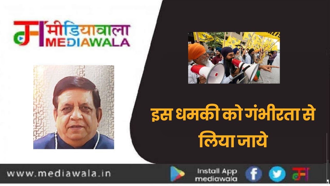 Suresh Tiwari (36)