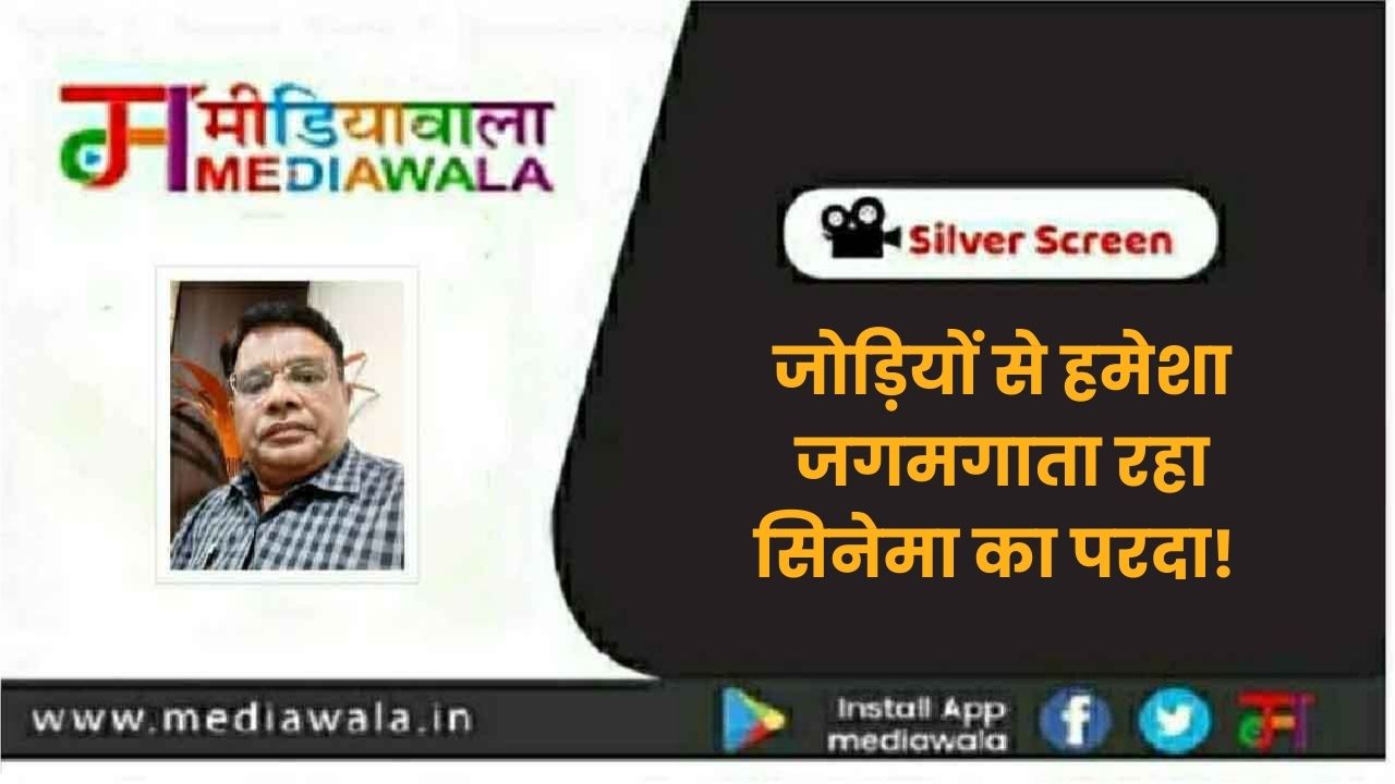 Suresh Tiwari (38)