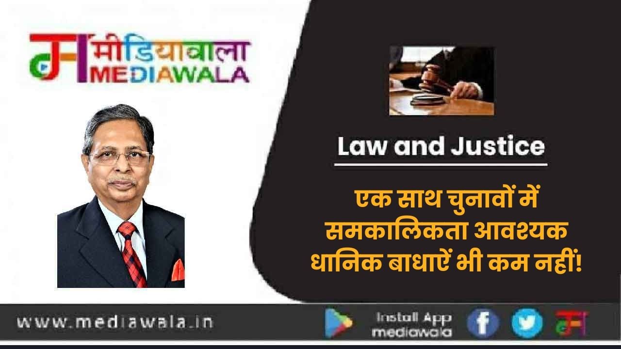 Suresh Tiwari (41)