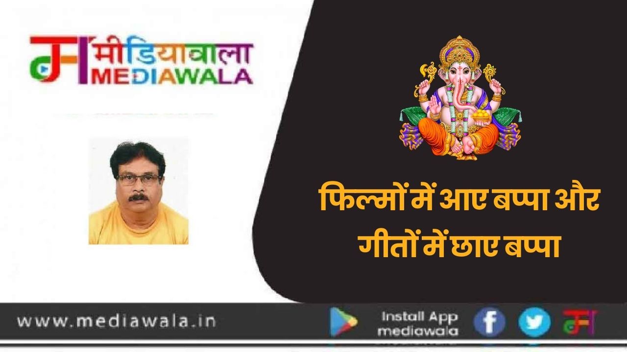 Suresh Tiwari (42)
