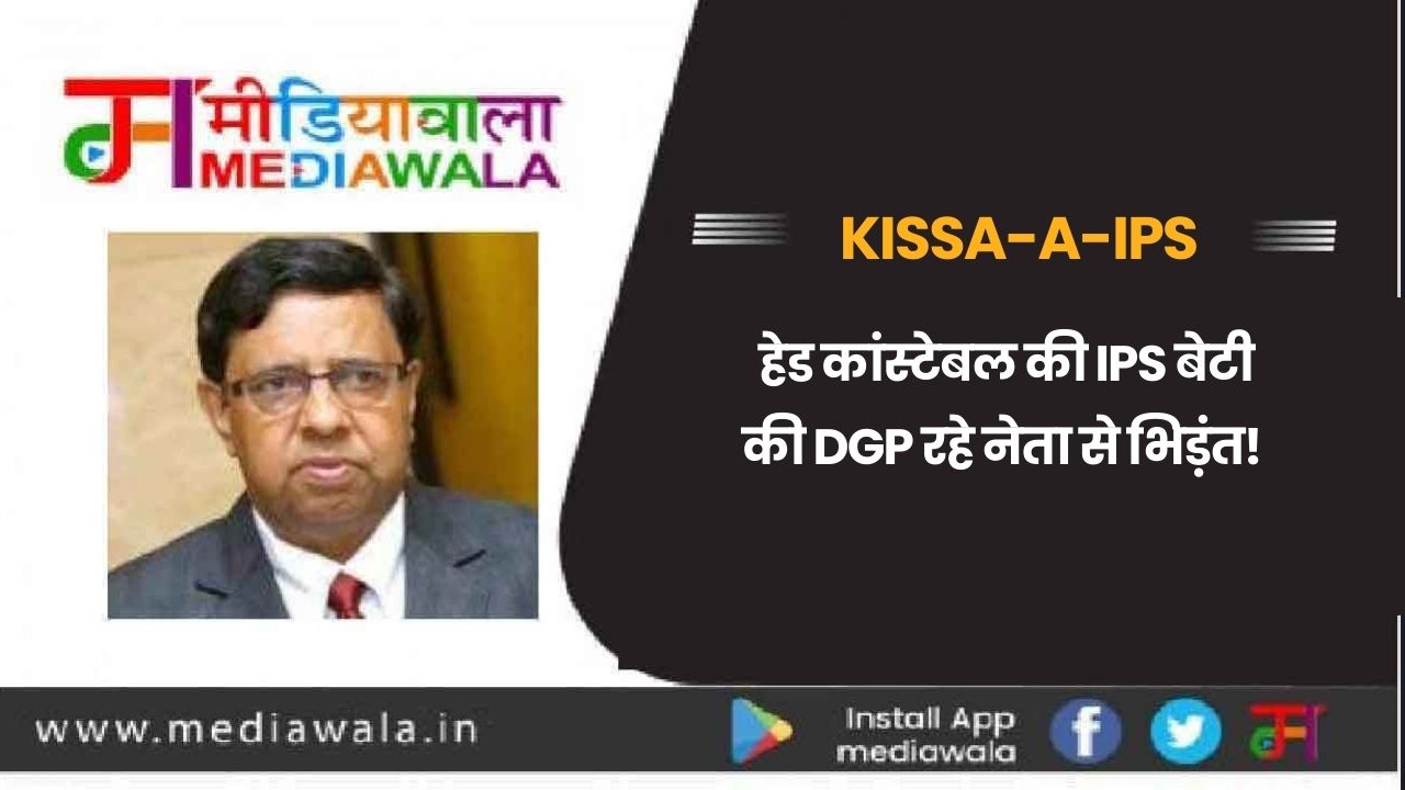Suresh Tiwari (46)