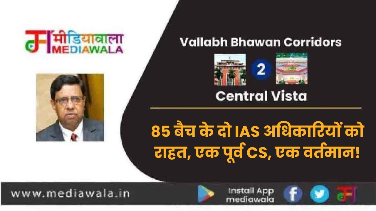 Suresh Tiwari (47)