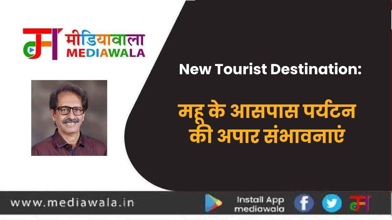 Suresh Tiwari (82)