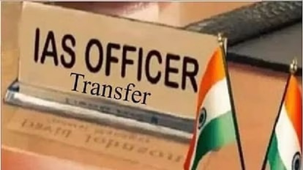 IAS Delhi Administrative Reshuffle