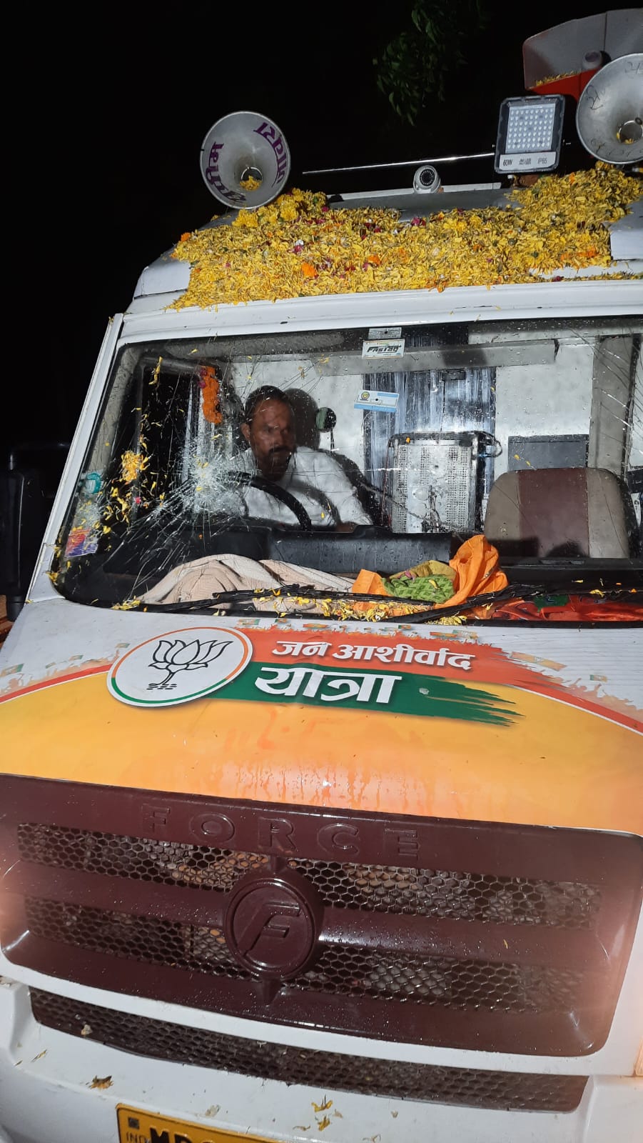 WhatsApp Image 2023 09 06 At 4.54.30 PM