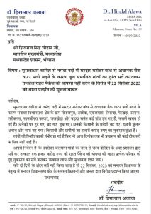 WhatsApp Image 2023 09 19 at 20.08.26 WhatsApp Image 2023 09 19 at 20.08.26