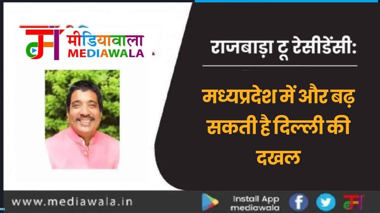WhatsApp Image 2023 09 20 At 3.21.06 PM