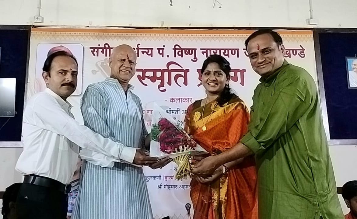 WhatsApp Image 2023-09-20 at 6.03.50 PM (4) WhatsApp Image 2023 09 20 At 6.03.50 PM 4