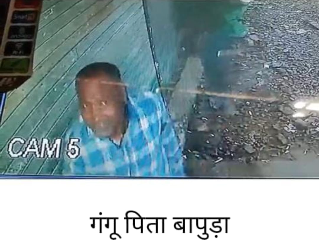 WhatsApp Image 2023 09 29 At 3.34.27 PM