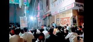 WhatsApp Image 2023 09 29 at 4.00.10 PM