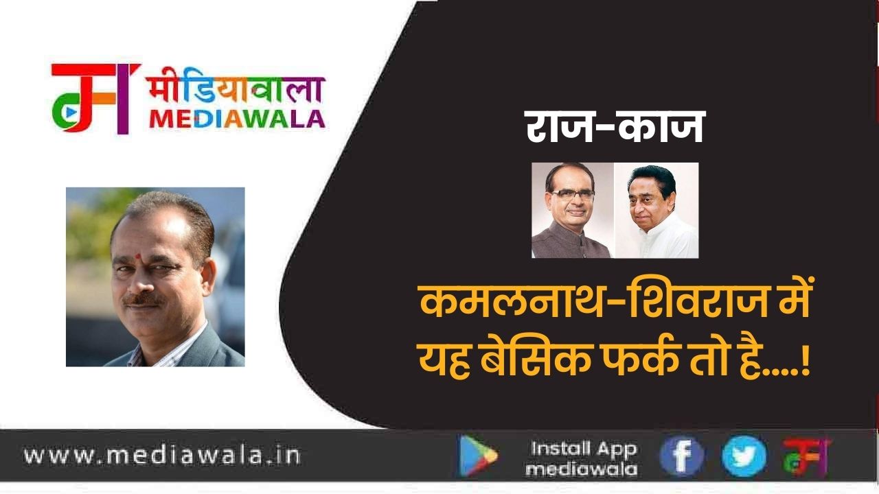 dinesh nigam (1)