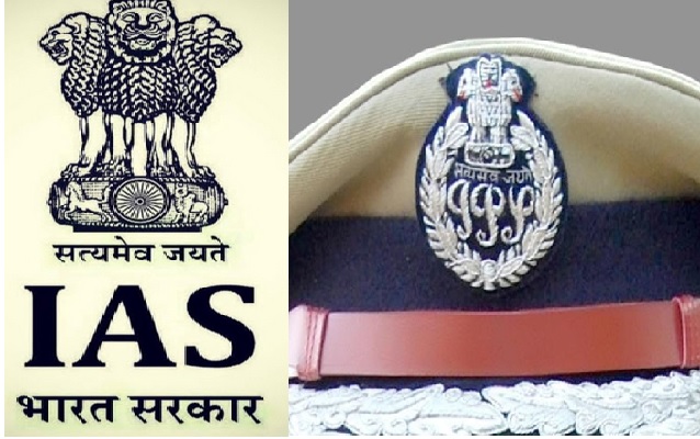ias-ips Minor IAS Reshuffle