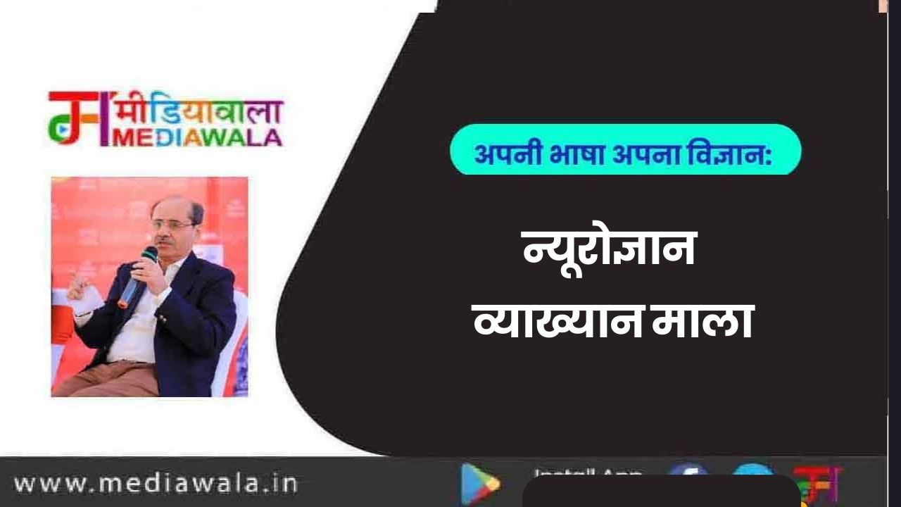 अपूर्व पुराणिक (3)