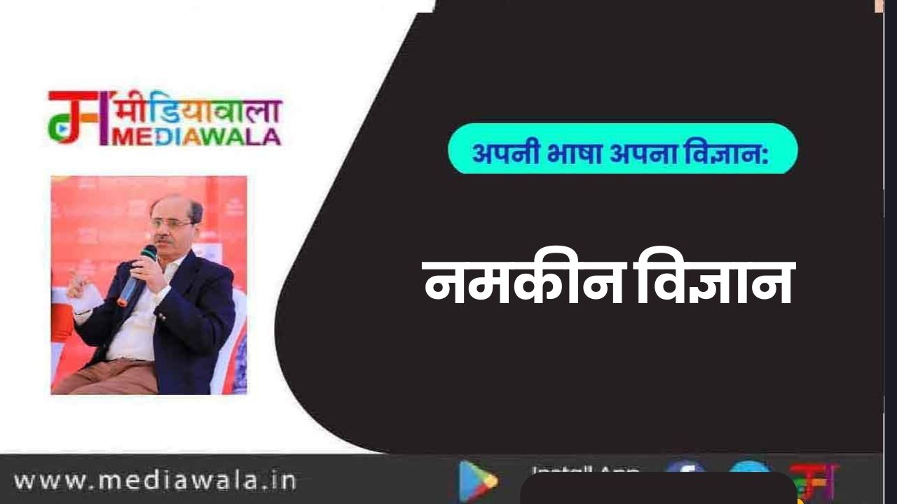 अपूर्व पुराणिक (4)