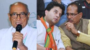 1747169 digvijay singh cm shivraj singh chauhan jyotiraditya scindia 1747169 digvijay singh cm shivraj singh chauhan jyotiraditya scindia