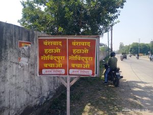 IMG 20231009 WA0010