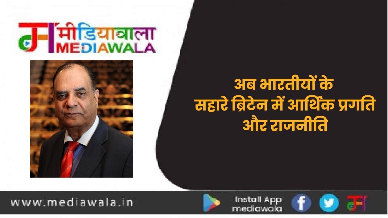 Suresh Tiwari (27)