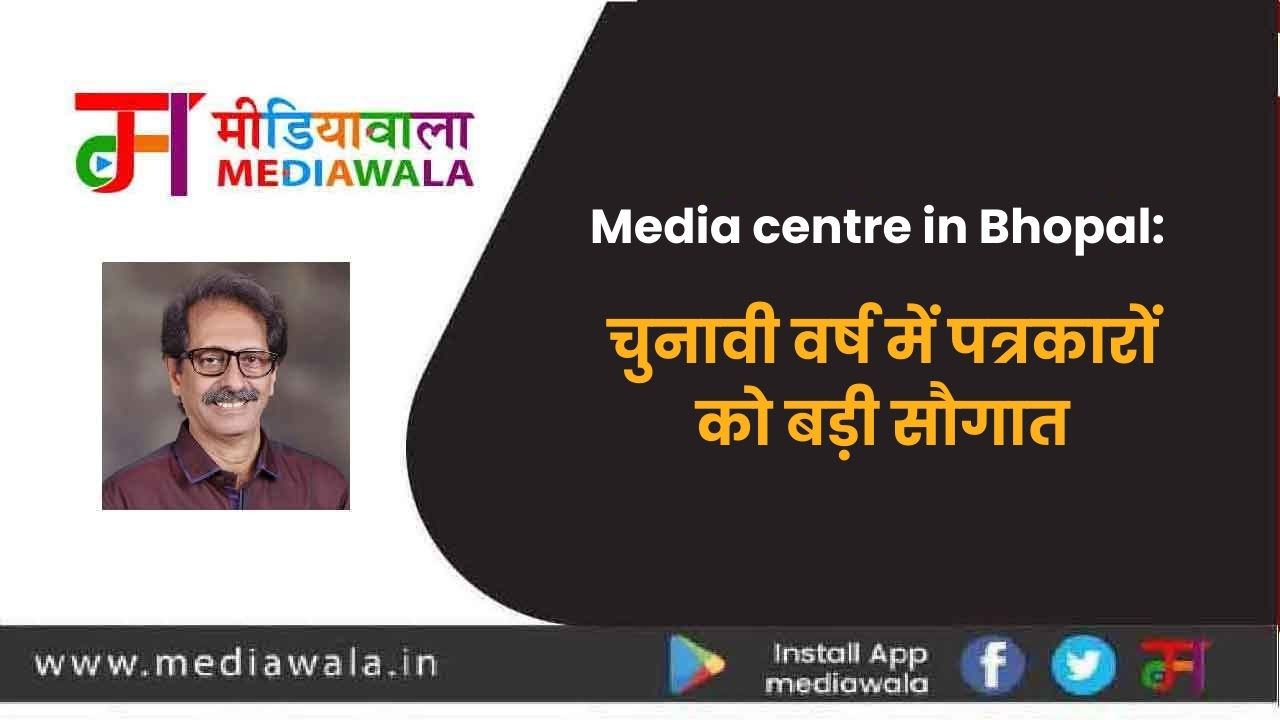 Suresh Tiwari (33)