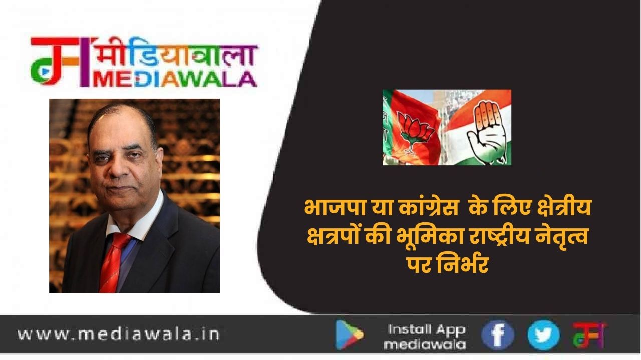 Suresh Tiwari (35)
