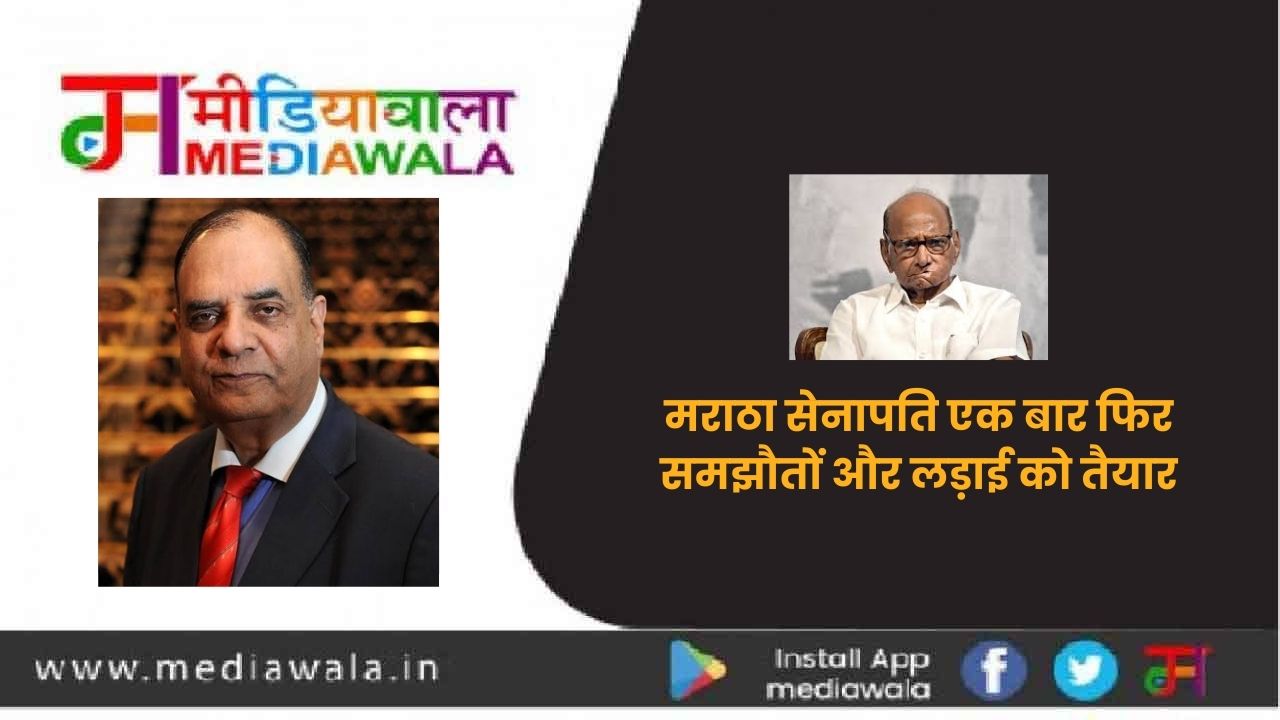 Suresh Tiwari (56)