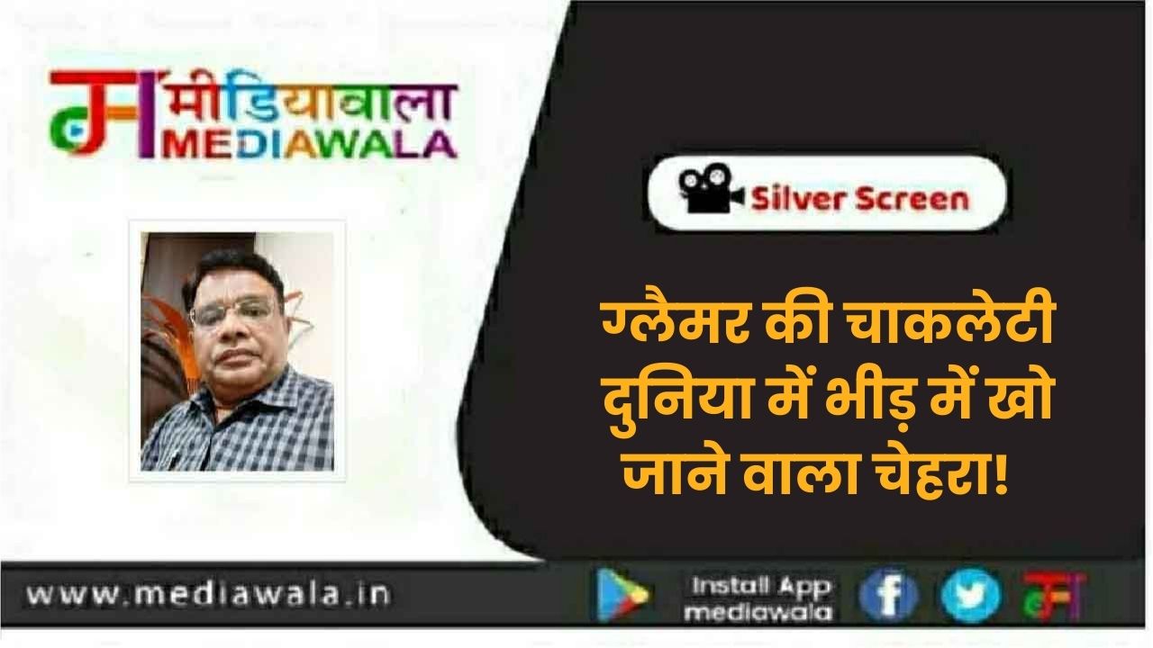 Suresh Tiwari (72)