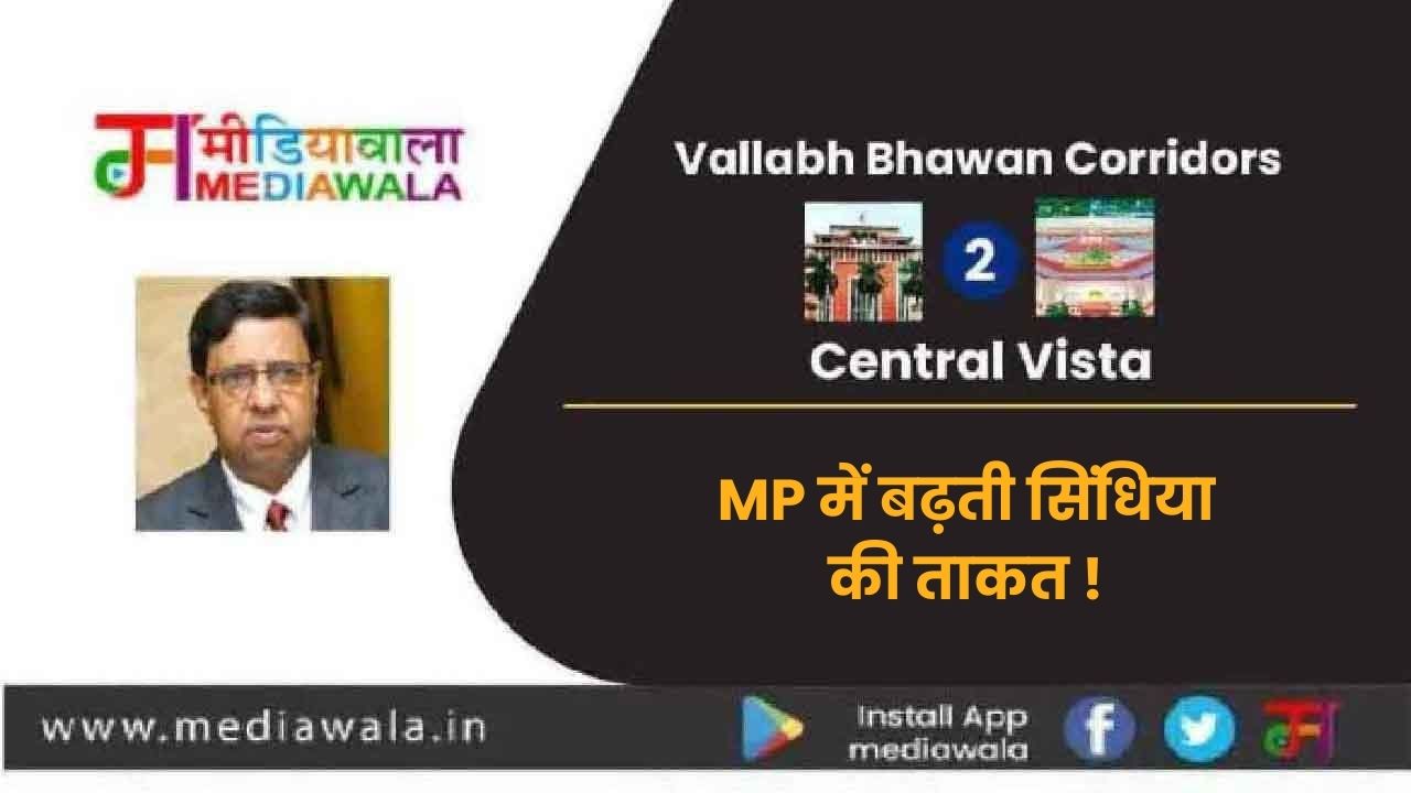 Suresh Tiwari (76)