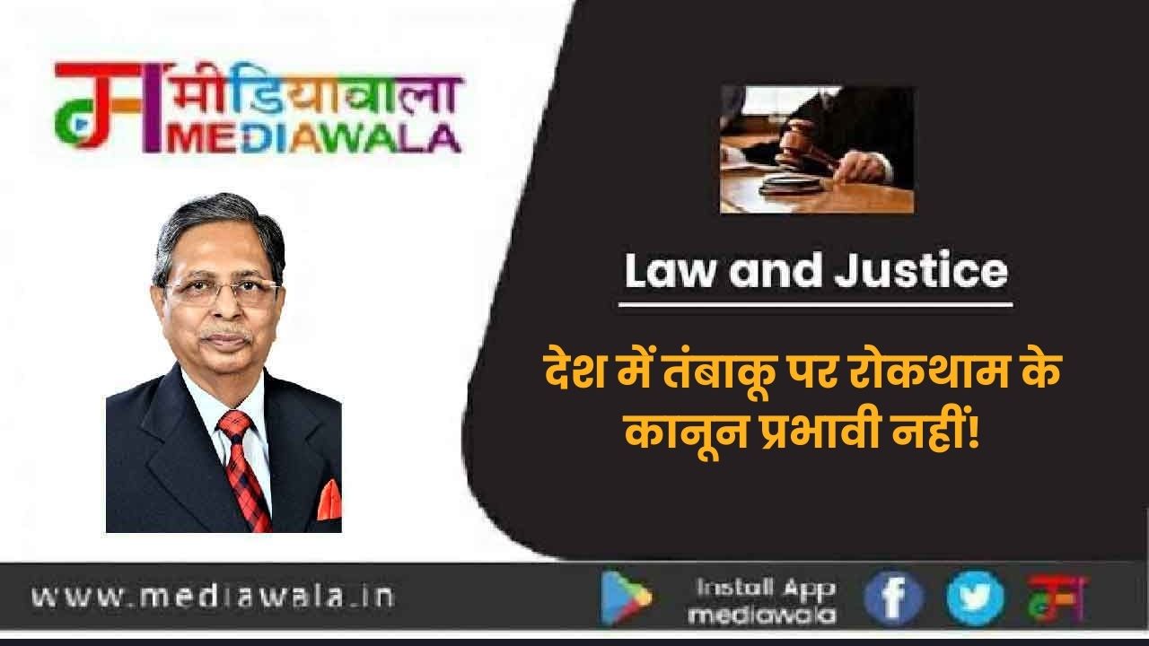 Suresh Tiwari (78)