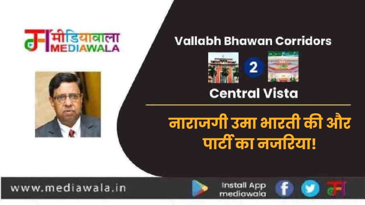 Suresh Tiwari (83)