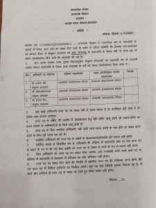 WhatsApp Image 2023 10 05 at 2.45.36 PM