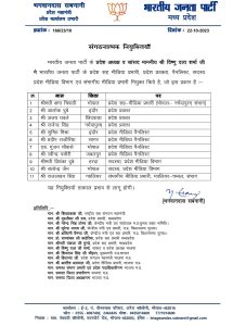 WhatsApp Image 2023 10 22 at 6.09.20 PM WhatsApp Image 2023 10 22 at 6.09.20 PM