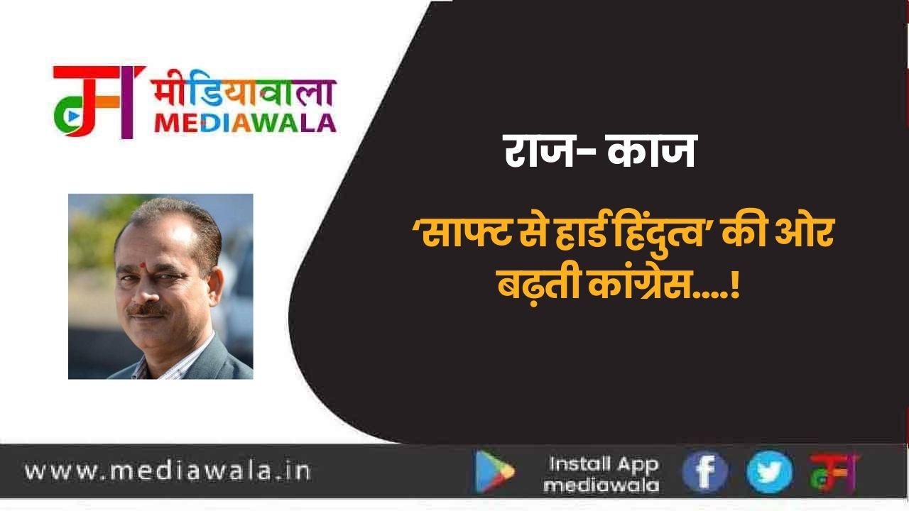 dinesh nigam (3)