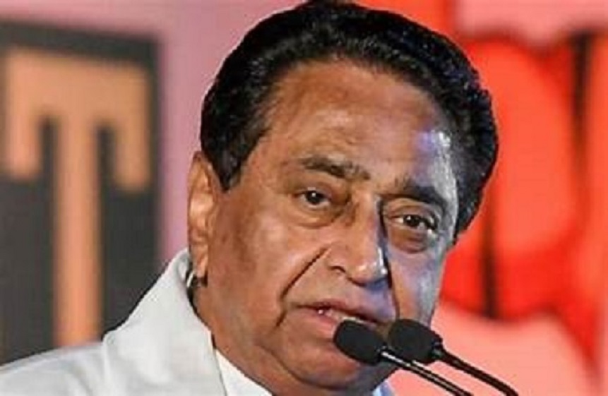 kamalnath kamalnath