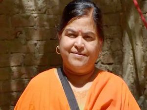 usha thakur ji Vallabh Bhawan Corridors To Central Vista: नाराजगी उमा भारती की और पार्टी का नजरिया!